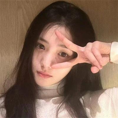 怪